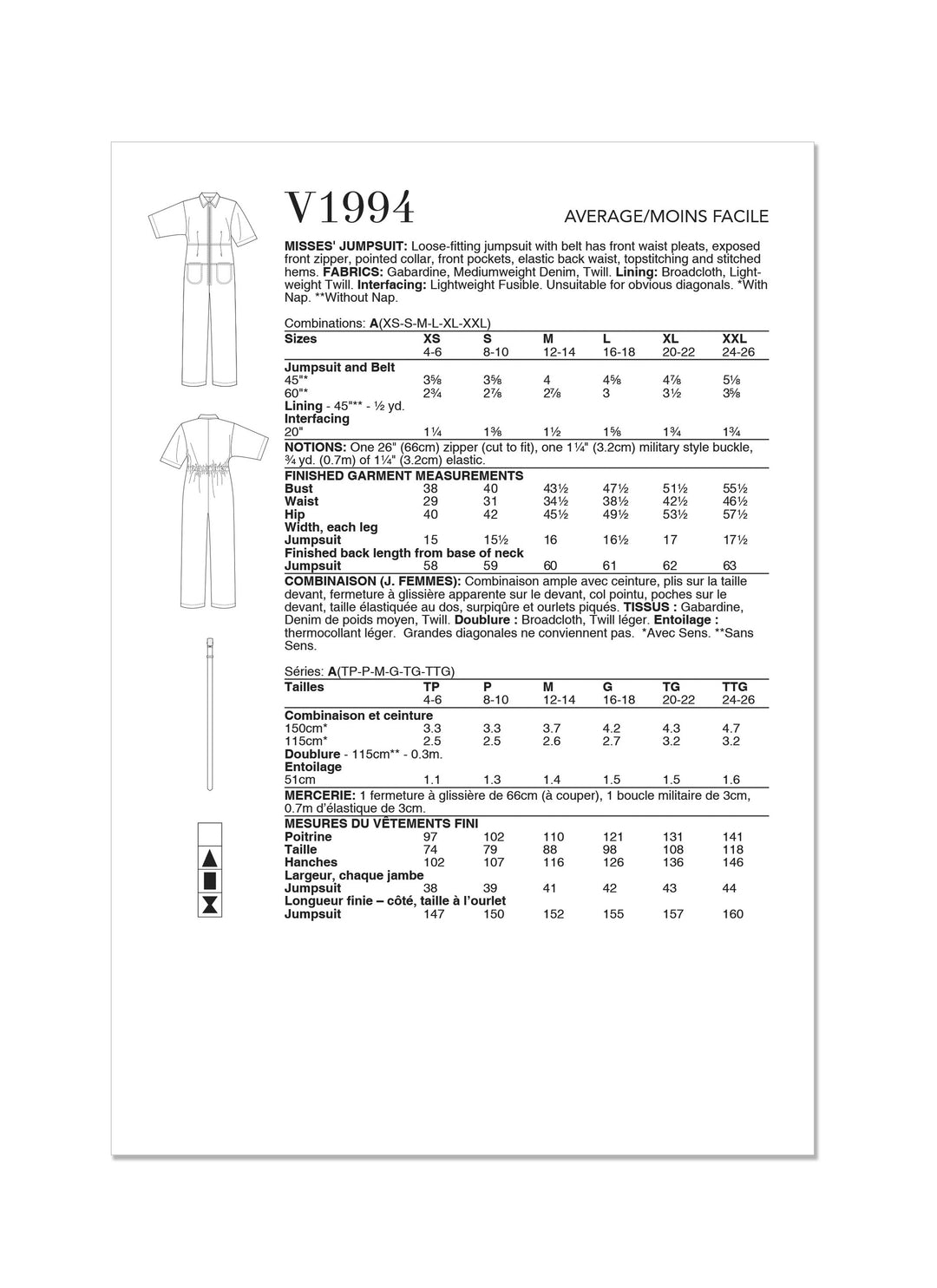 V1994_envelope_back