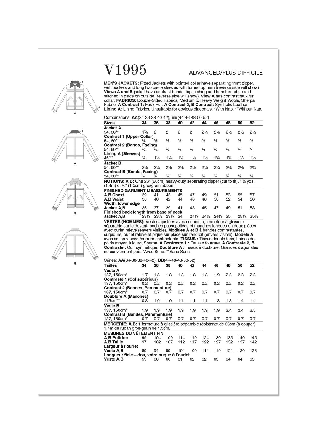 V1995_envelope_back