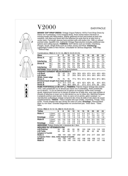 V2000_envelope_back
