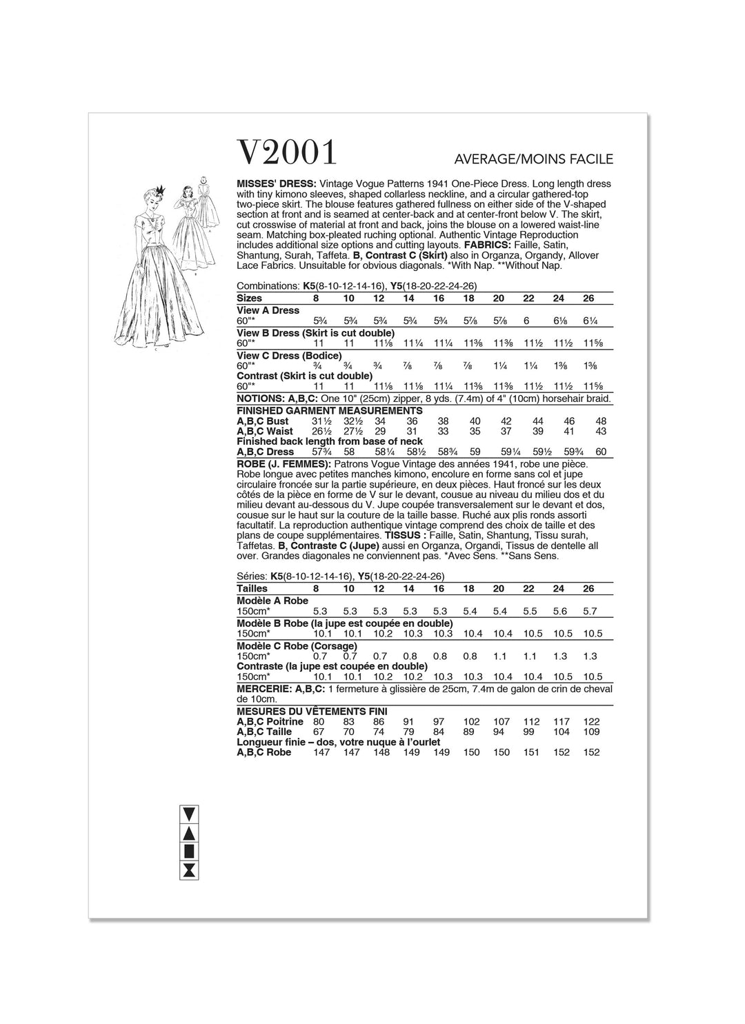 V2001_envelope_back