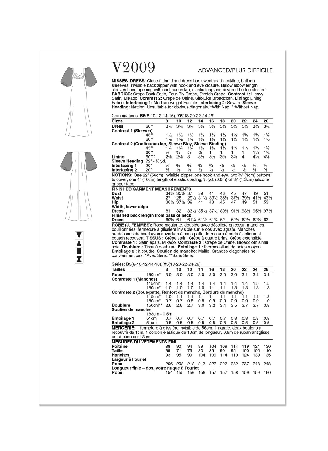 V2009_envelope_back