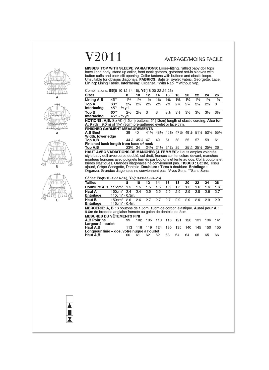 V2011_envelope_back