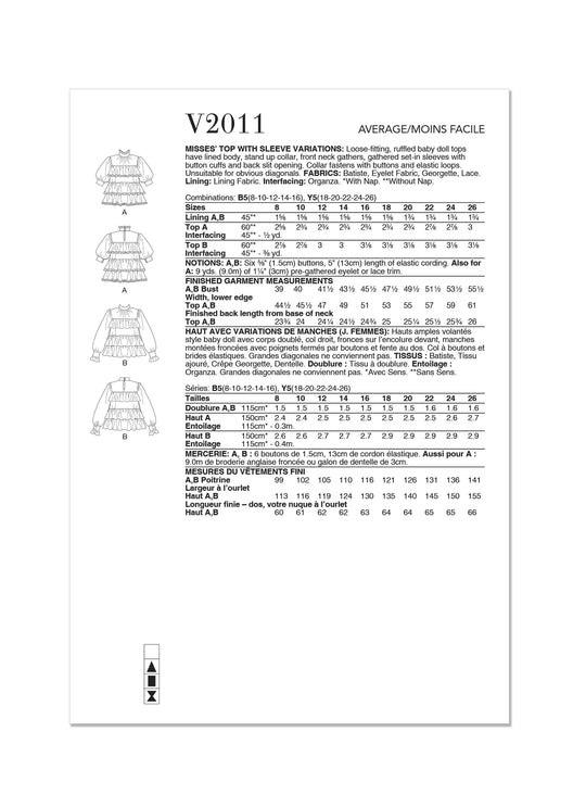 V2011_envelope_back