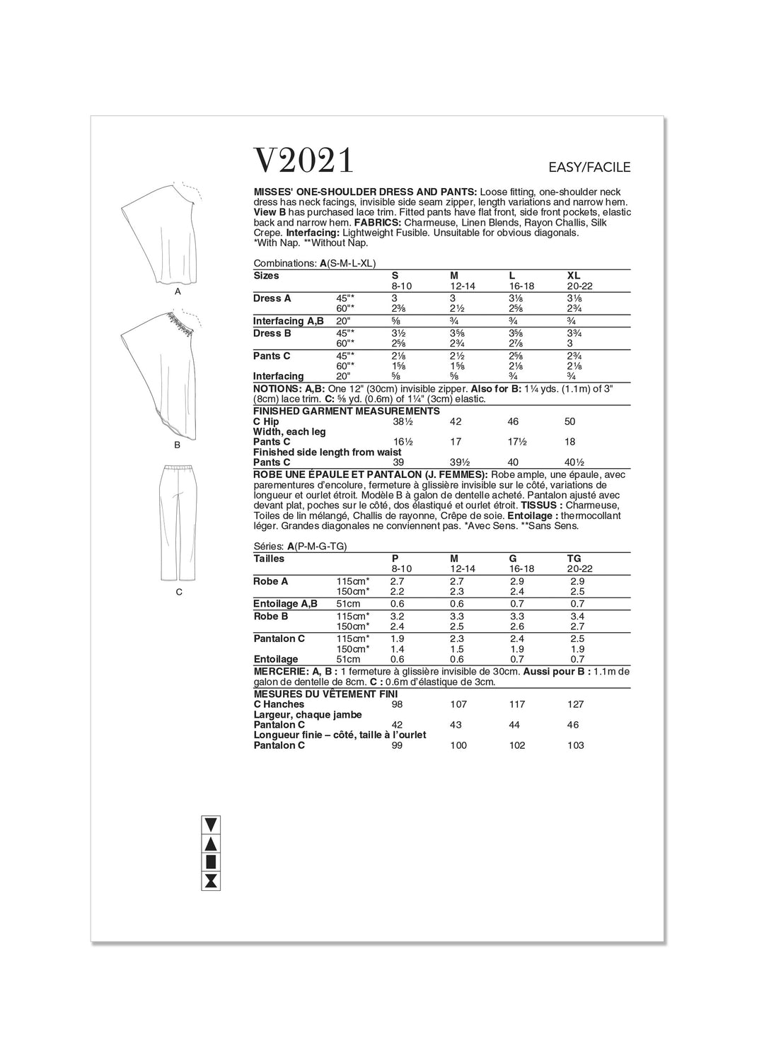 V2021_envelope_back
