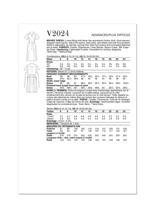 V2024_envelope_back