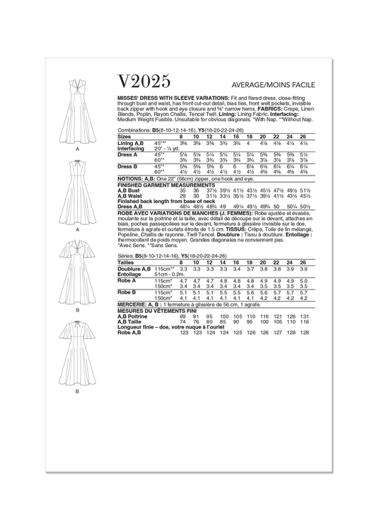 V2025_envelope_back