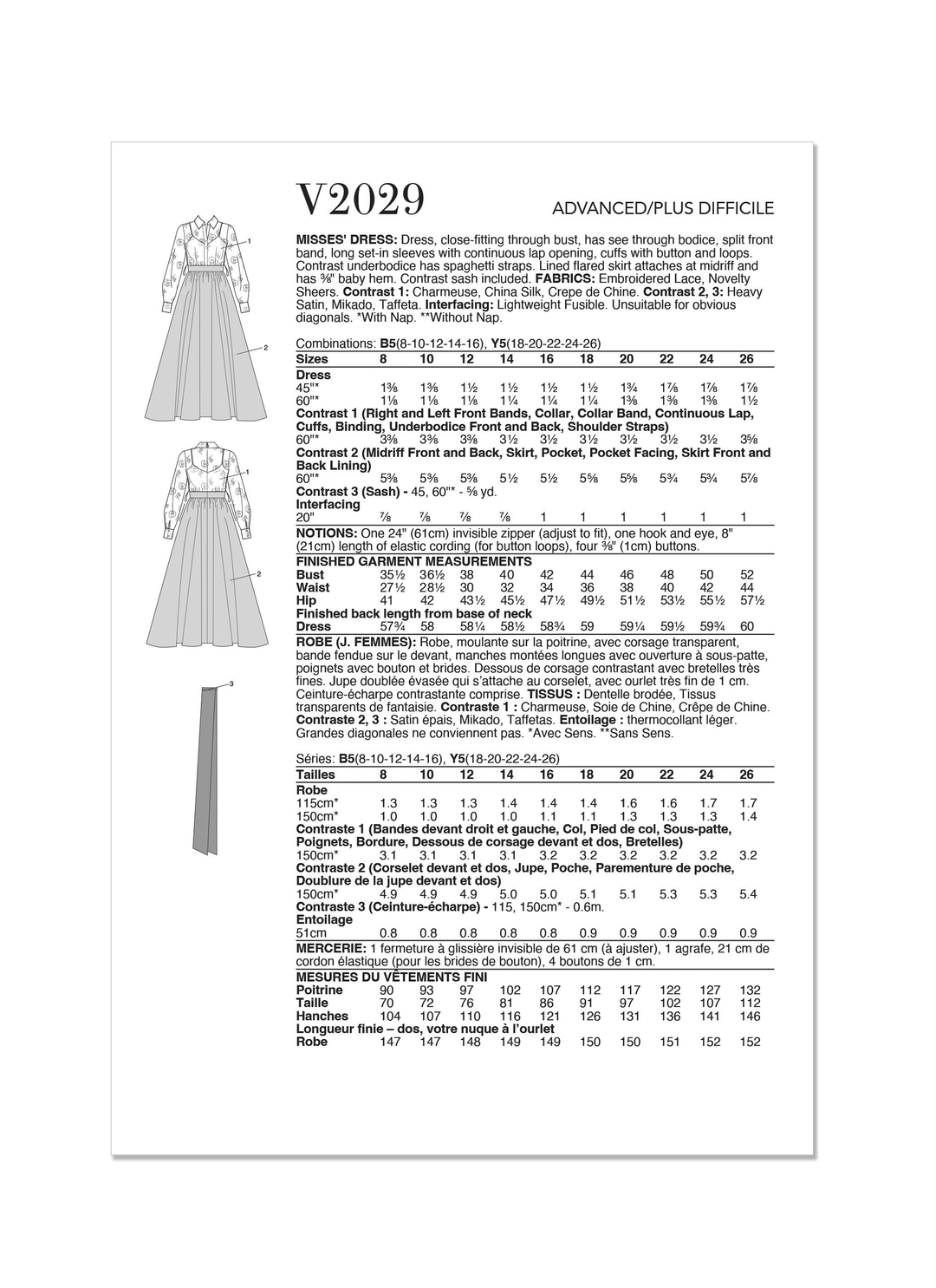 V2029_envelope_back