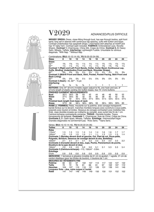 V2029_envelope_back