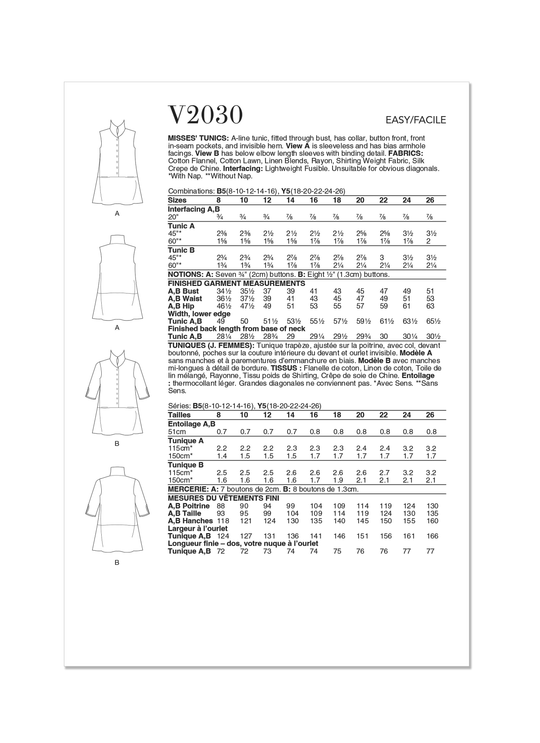 V2030_envelope_back