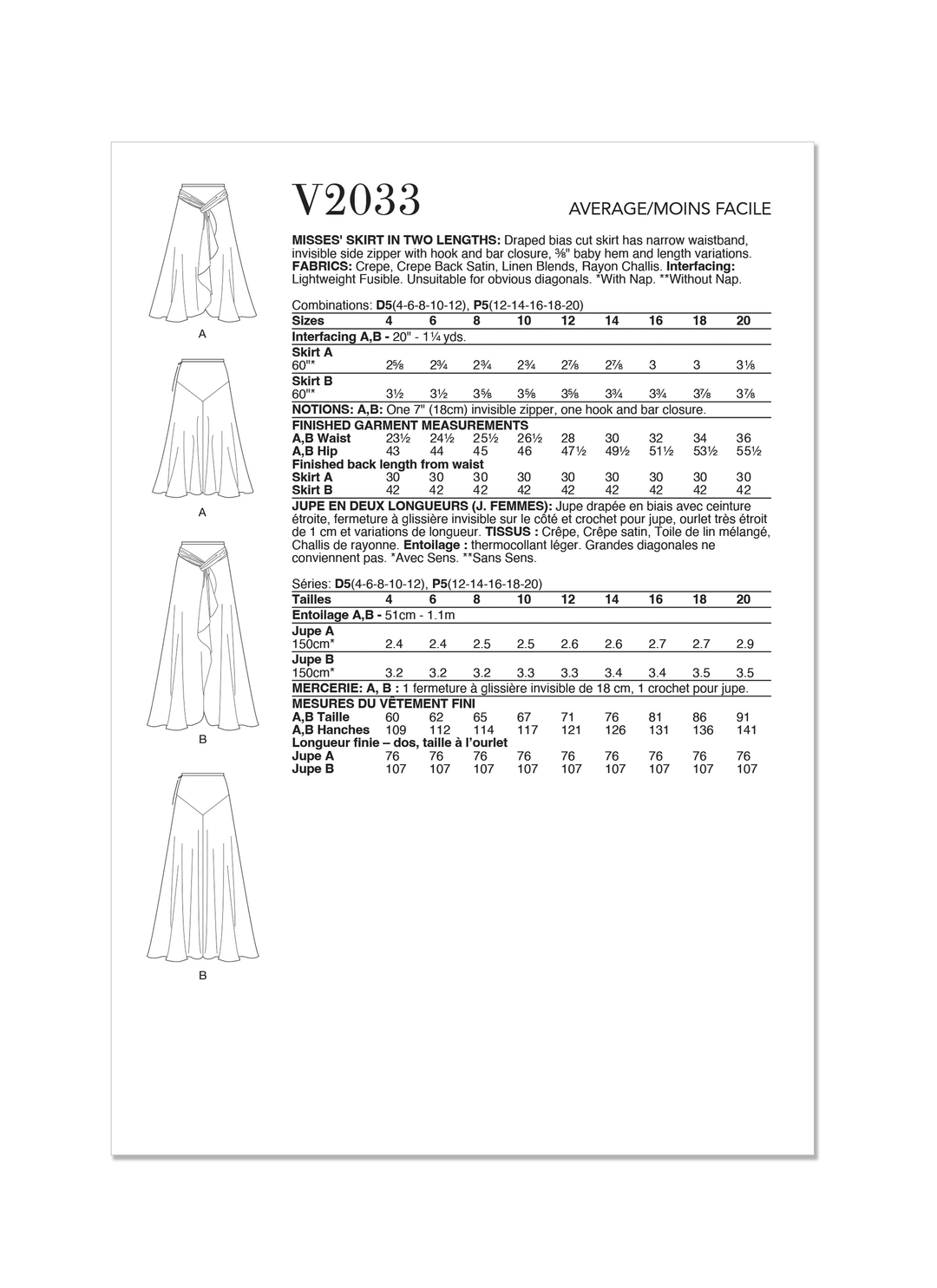 V2033_envelope_back