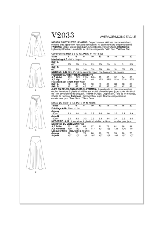 V2033_envelope_back