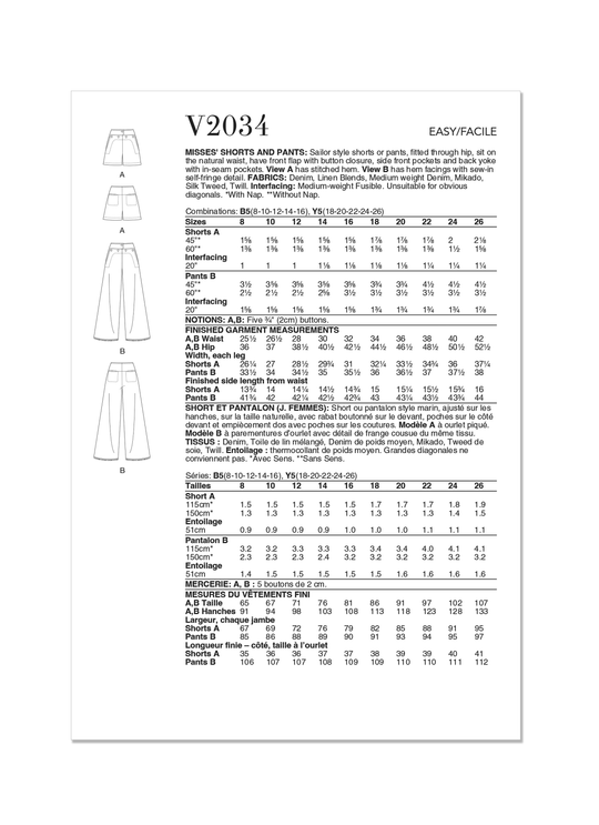 V2034_envelope_back