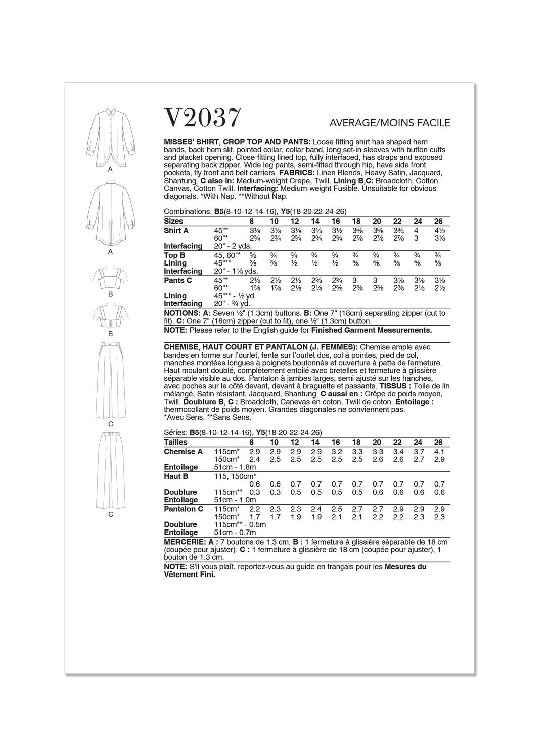 V2037_envelope_back