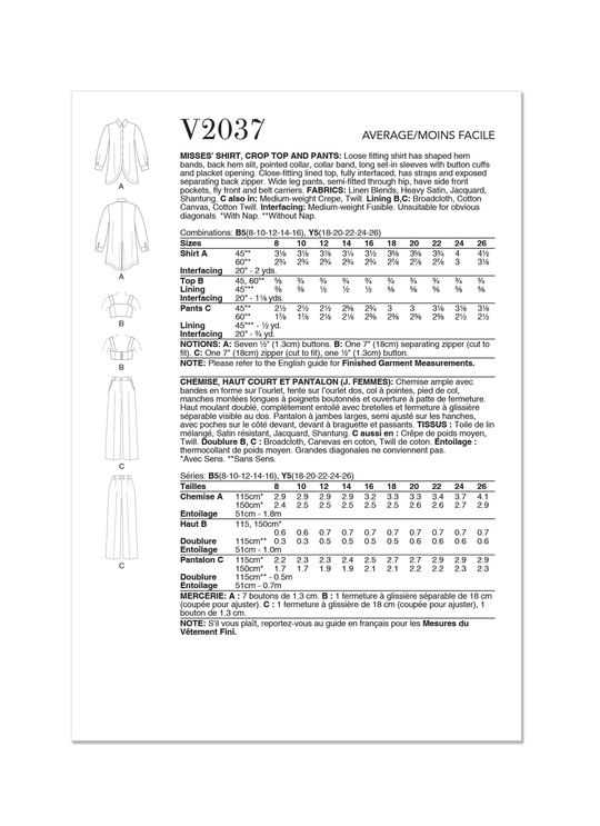 V2037_envelope_back