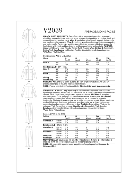 V2039_envelope_back