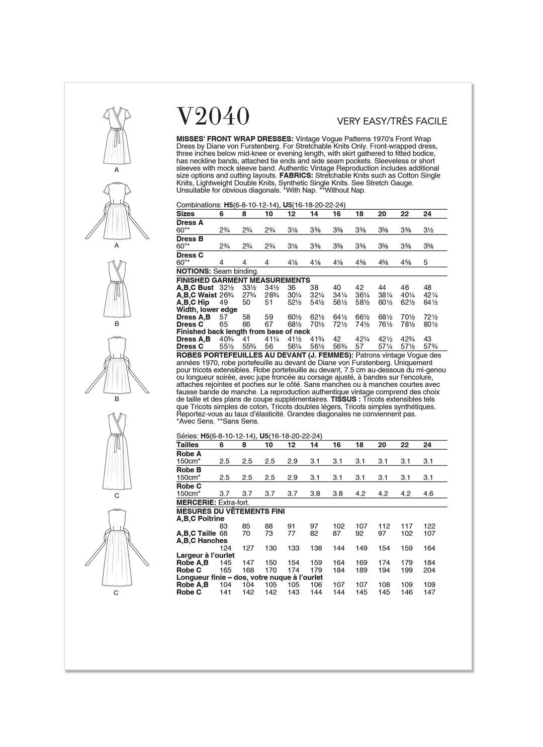 V2040_envelope_back