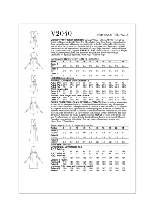 V2040_envelope_back