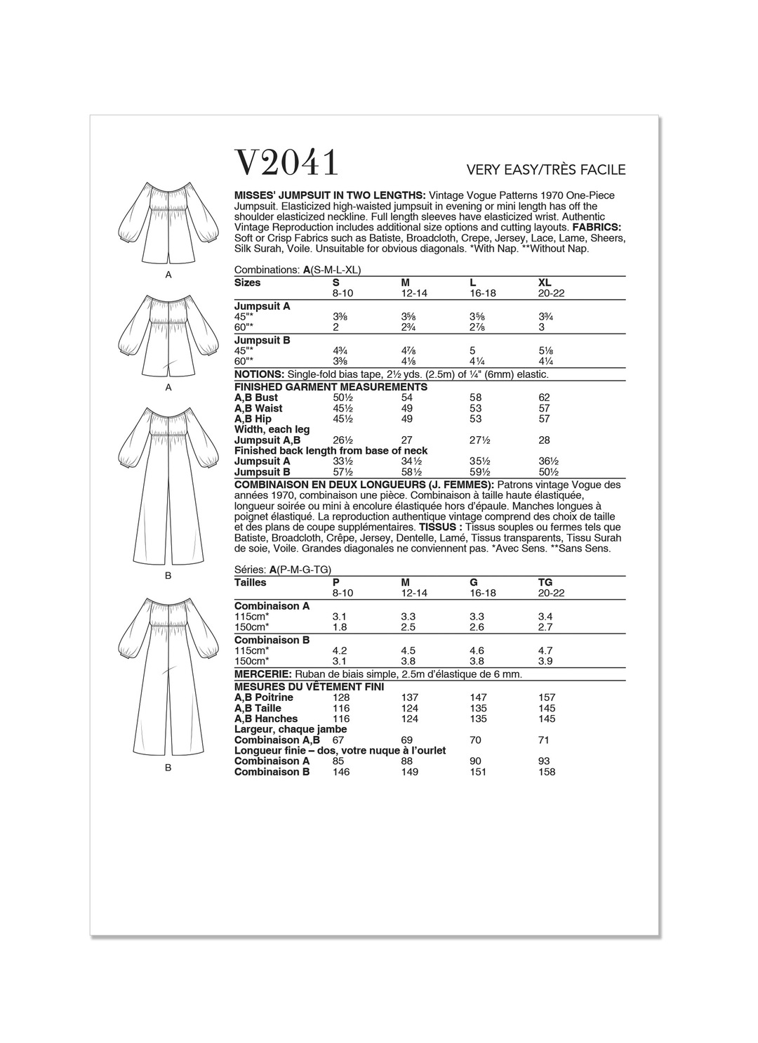 V2041_envelope_back