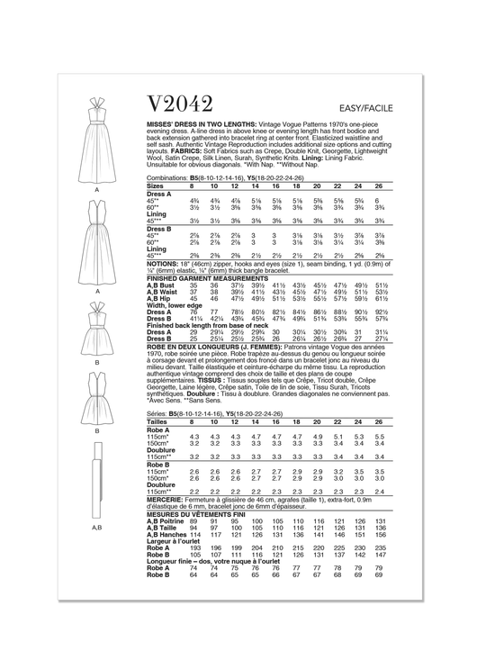 V2042_envelope_back