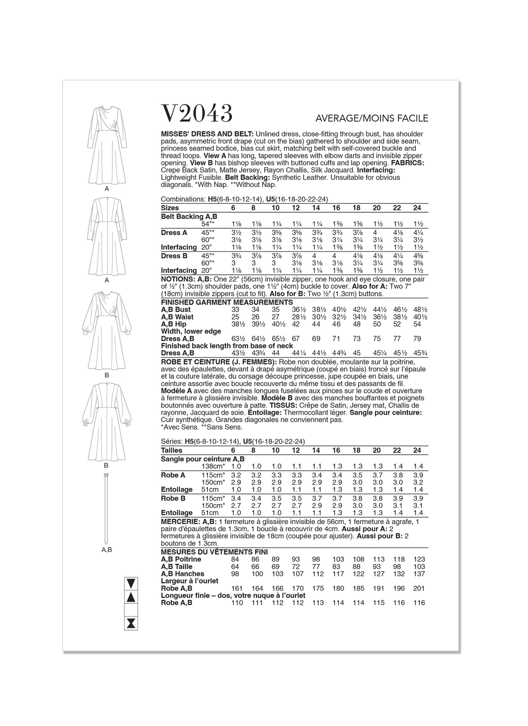 V2043_envelope_back