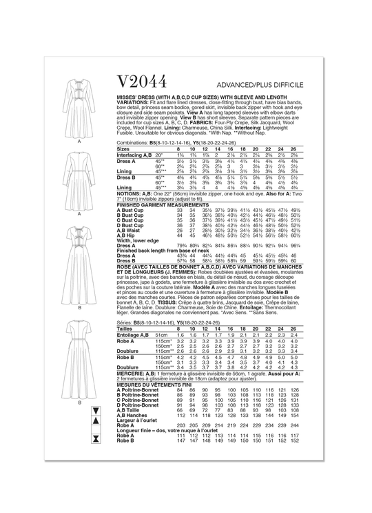 V2044_envelope_back