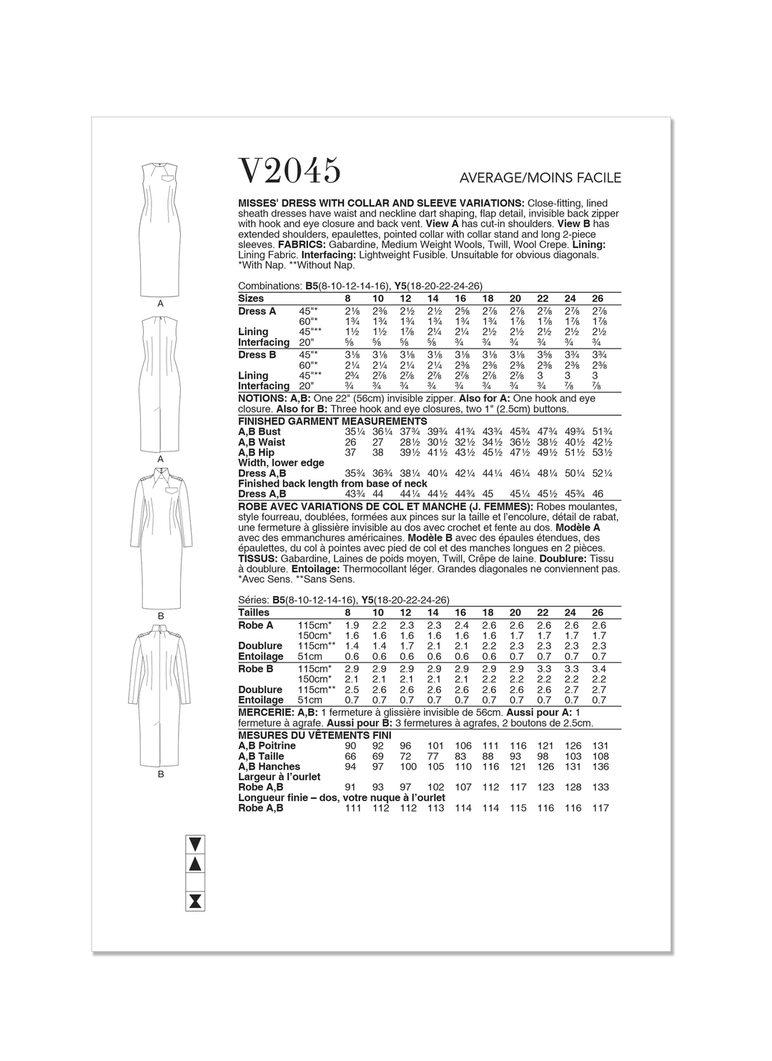 V2045_envelope_back