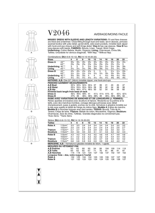 V2046_envelope_back
