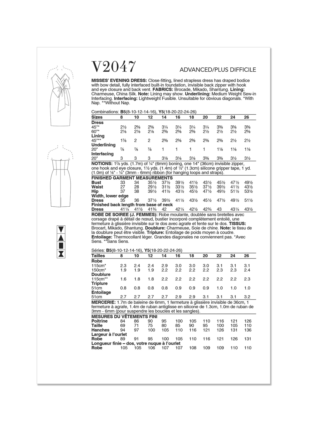 V2047_envelope_back