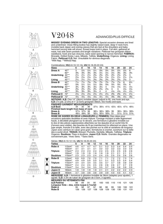 V2048_envelope_back66c33c79a6644