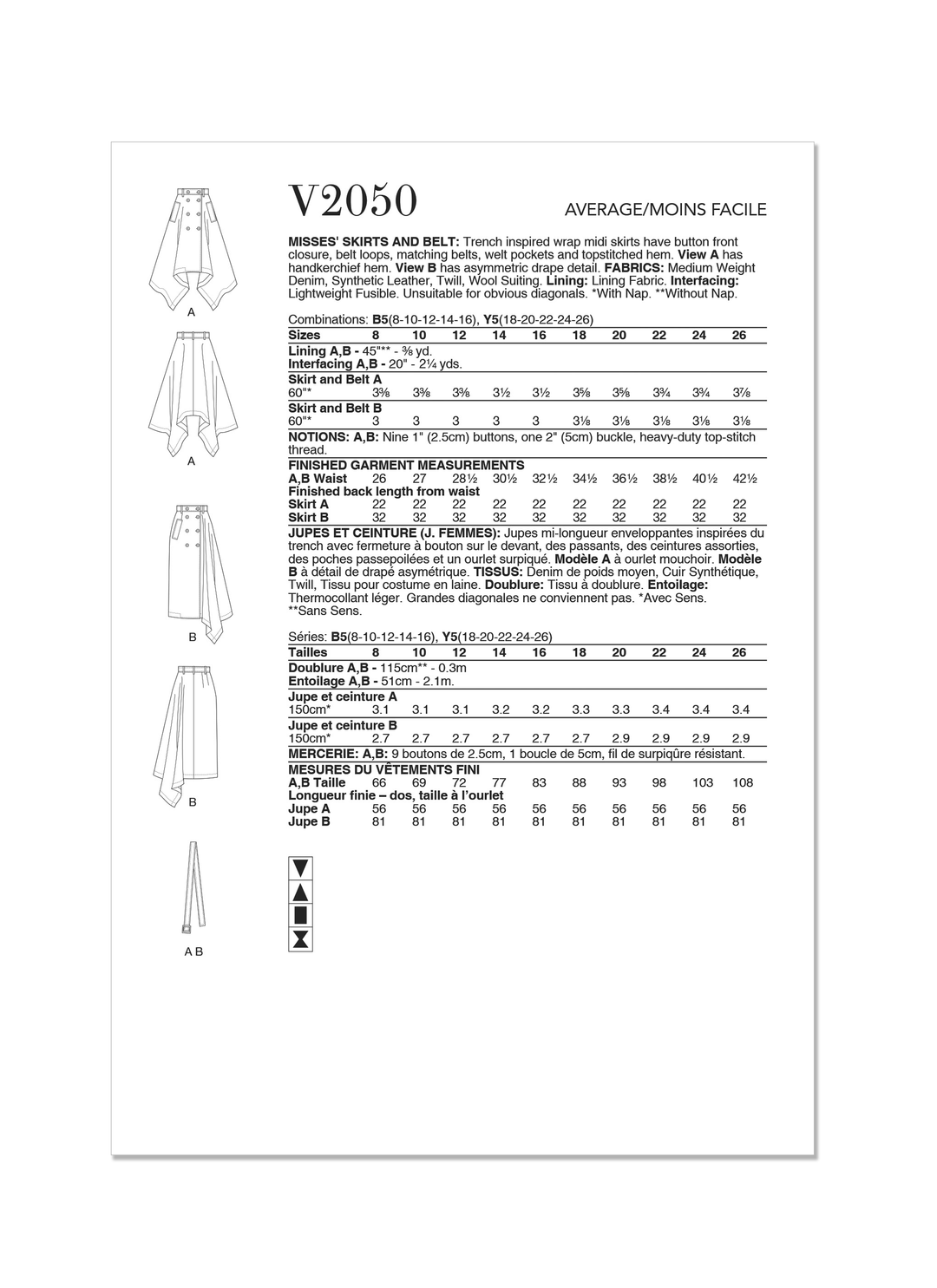V2050_envelope_back66c4705bde967