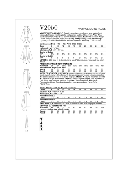 V2050_envelope_back66c4705bde967