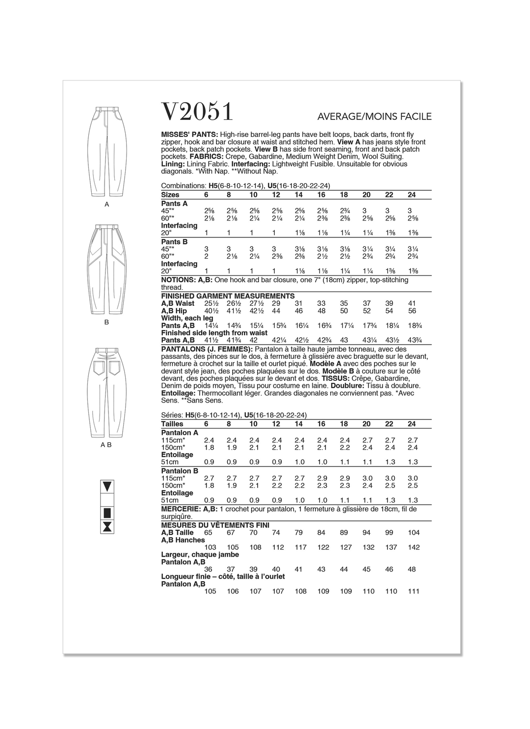 V2051_envelope_back66c46621290b0