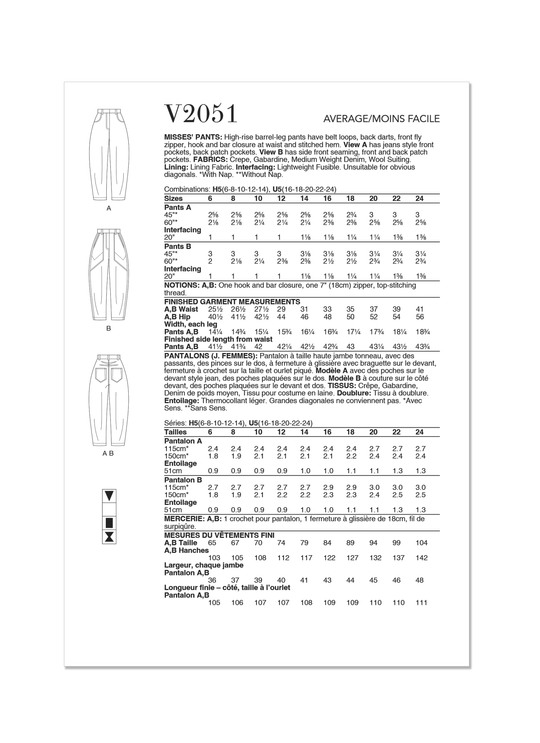 V2051_envelope_back66c46621290b0