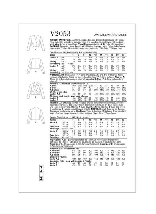 V2053_envelope_back