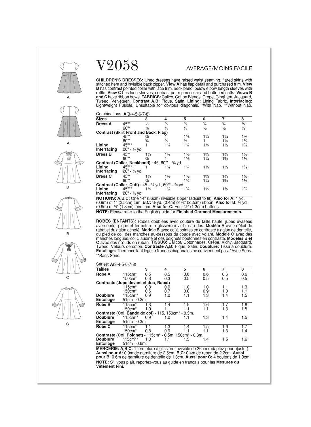 V2058_envelope_back