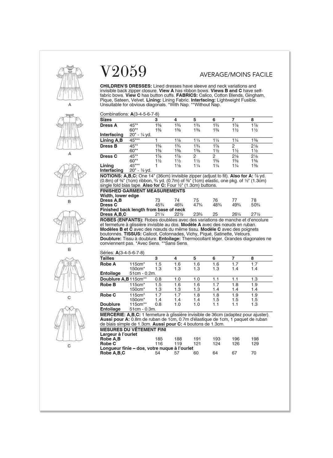 V2059_envelope_back