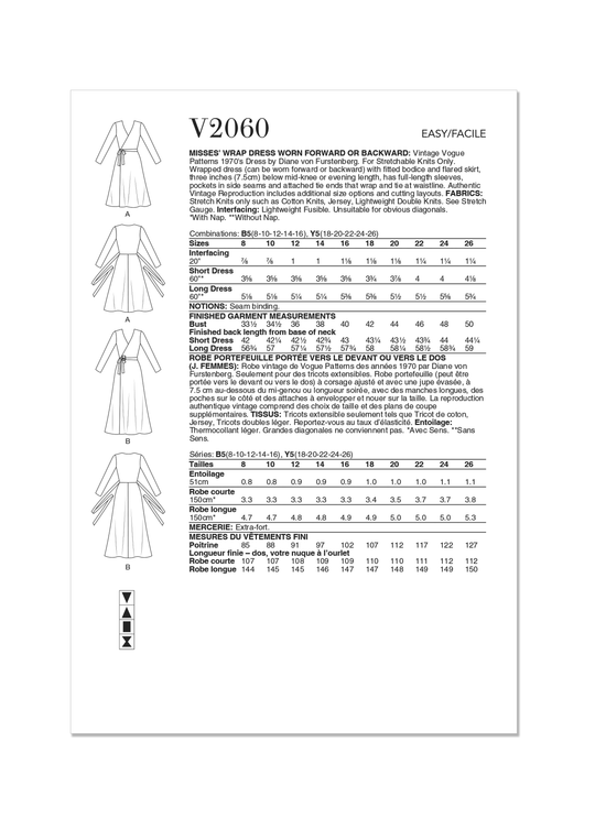 V2060_envelope_back66d83022c57df