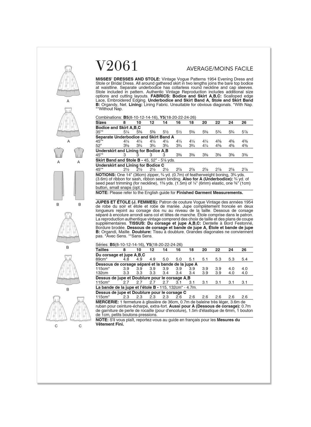 V2061_envelope_back