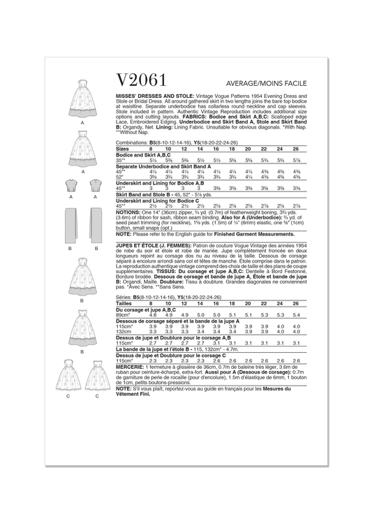 V2061_envelope_back