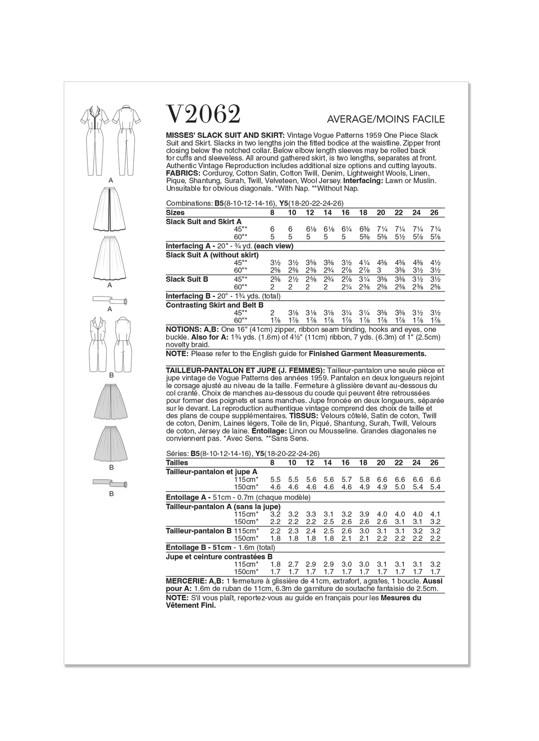 V2062_envelope_back