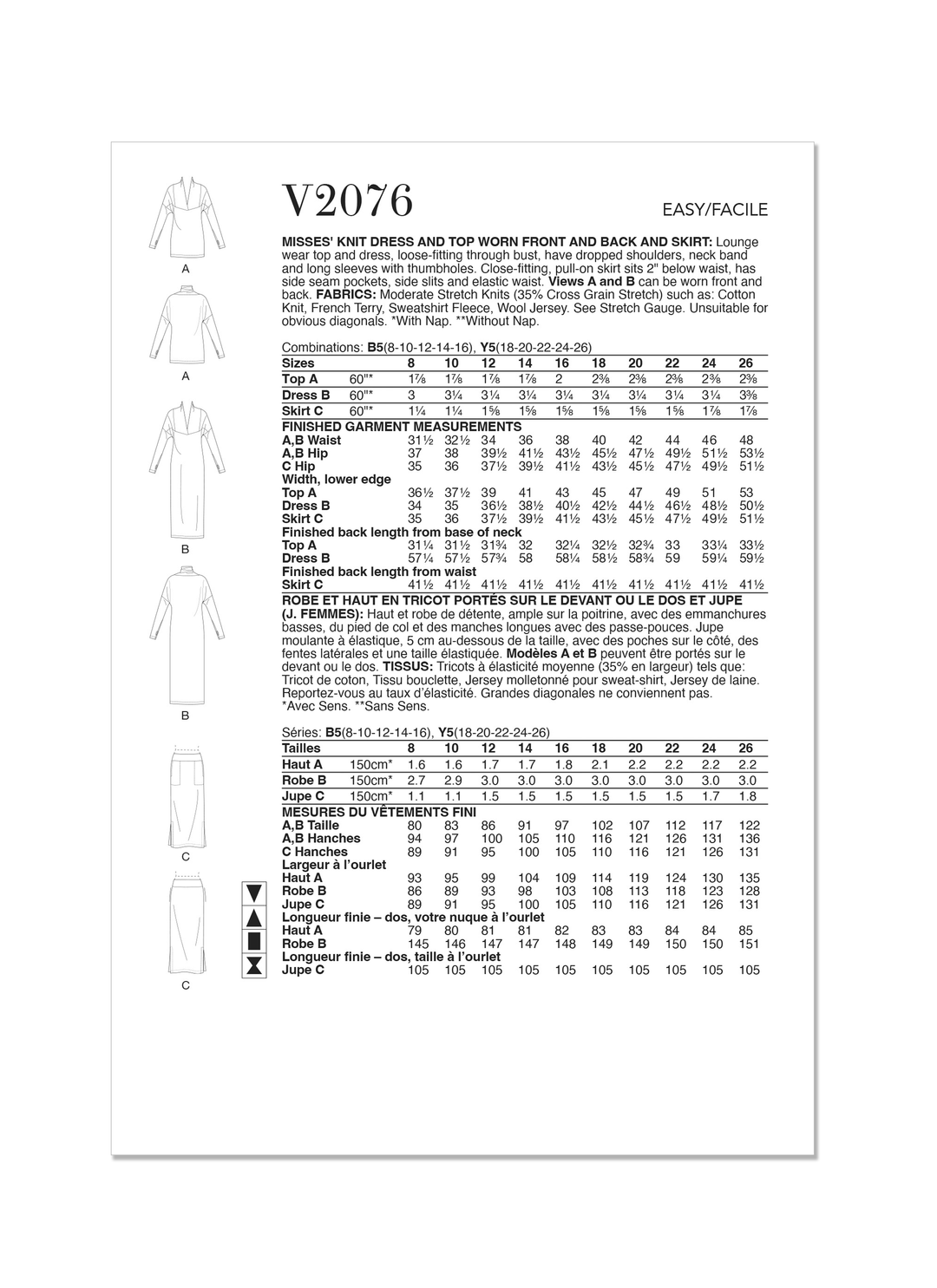 Vogue Schnittmuster V2076 Damen Schlafbekleidung