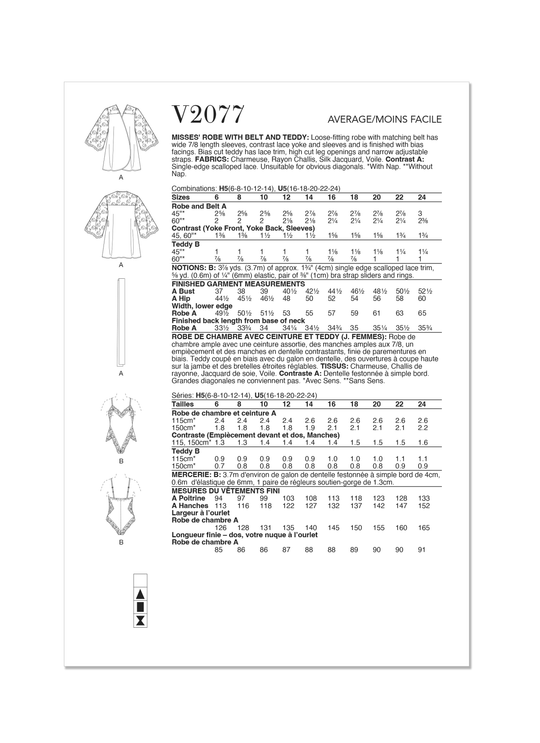 Vogue Schnittmuster V2077 Damen Schlafbekleidung