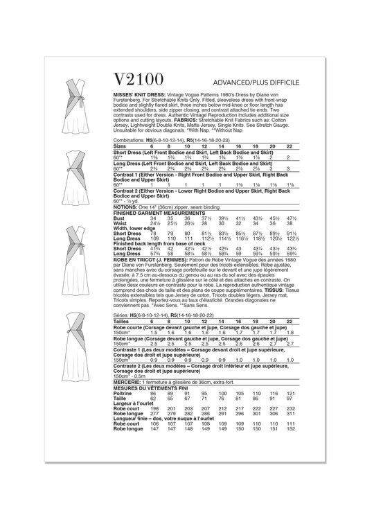 Vogue Schnittmuster V2100 Damen Strickleid von  Diane Von Furstenberg
