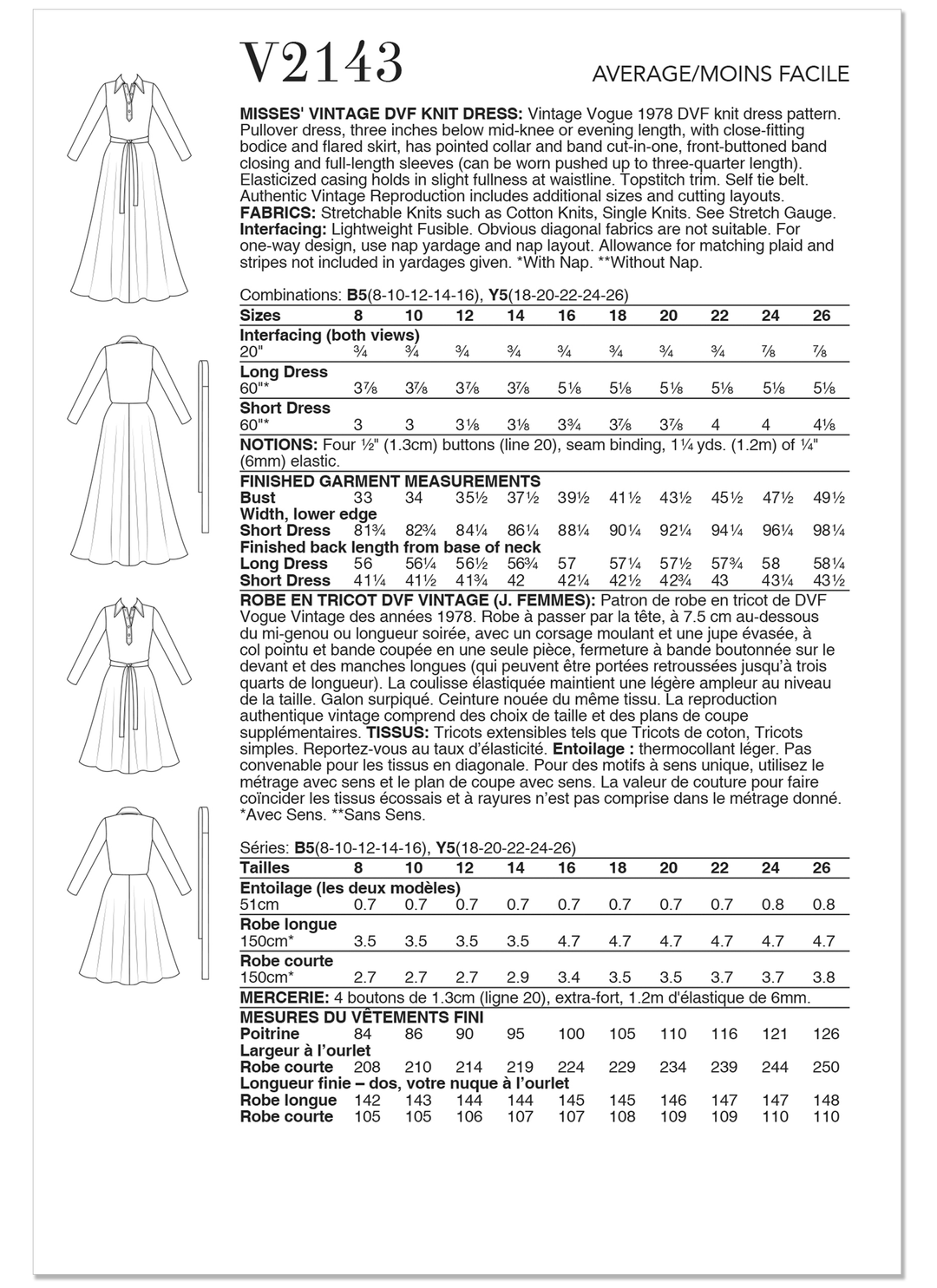 Vogue Schnittmuster V2143 Vintage-Strickkleid für Damen von Diane von Furstenberg